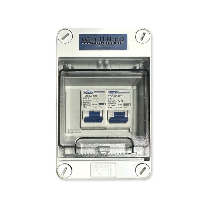 Coffret batterie avec fusible automatique 2X 125A DC 250V + câbles