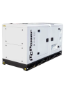 Generador diésel de 44 kVA, 1500 rpm, potencia máxima, 230 V/400 V, insonorizado, ITC Power DG45KSE — vue 3
